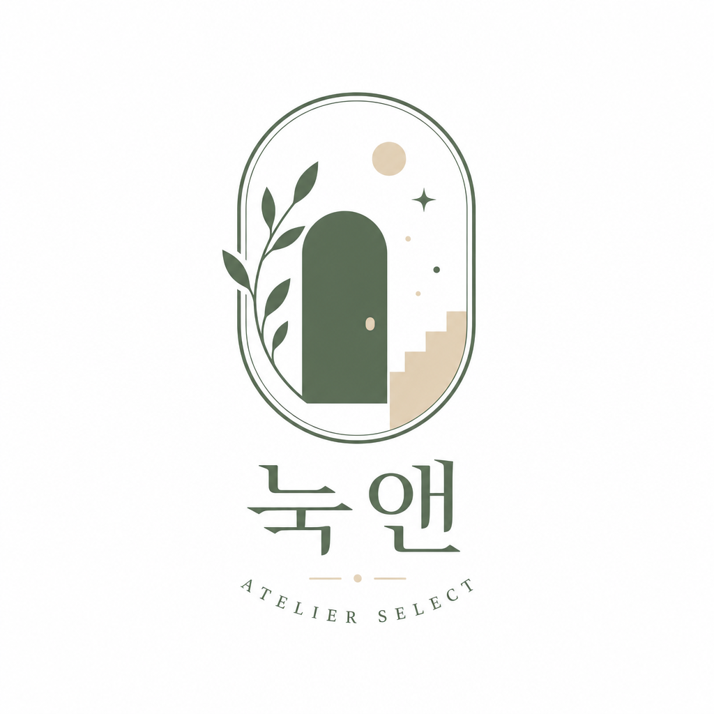 눅앤모어